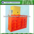 double chamber baler machine